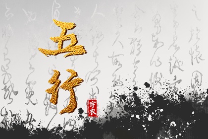 农历网,今日农历黄道吉日查询,带农历与黄历的万年历